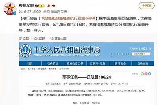 开云电竞登陆网址是多少截图3